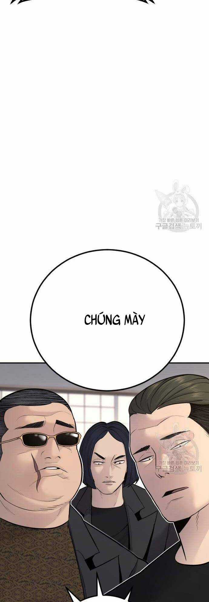 Đặc Vụ Kim Chapter 52 trang 33