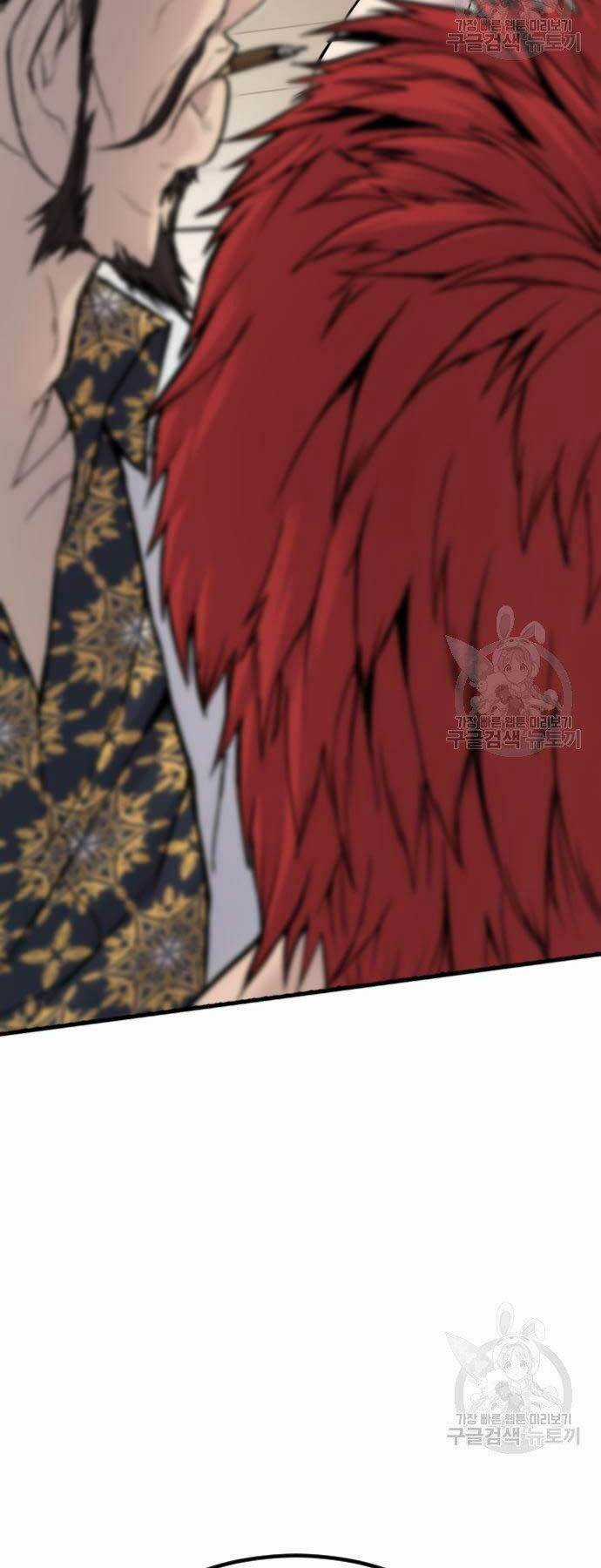 Đặc Vụ Kim Chapter 52 trang 41