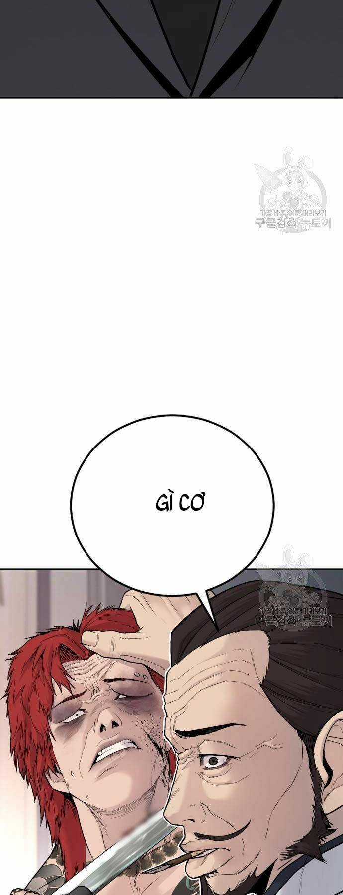 Đặc Vụ Kim Chapter 52 trang 43