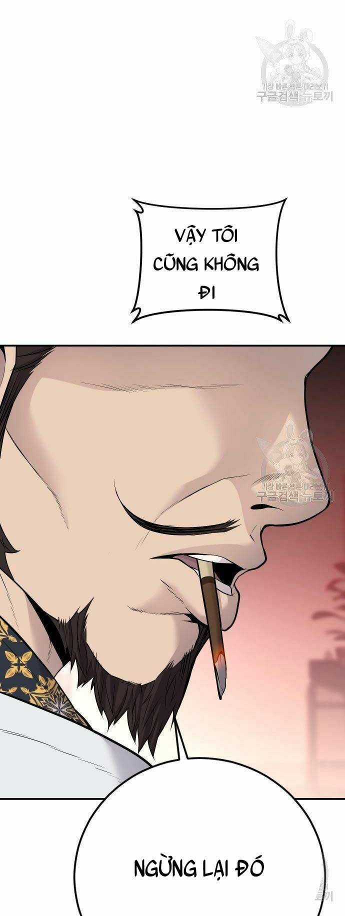 Đặc Vụ Kim Chapter 52 trang 54