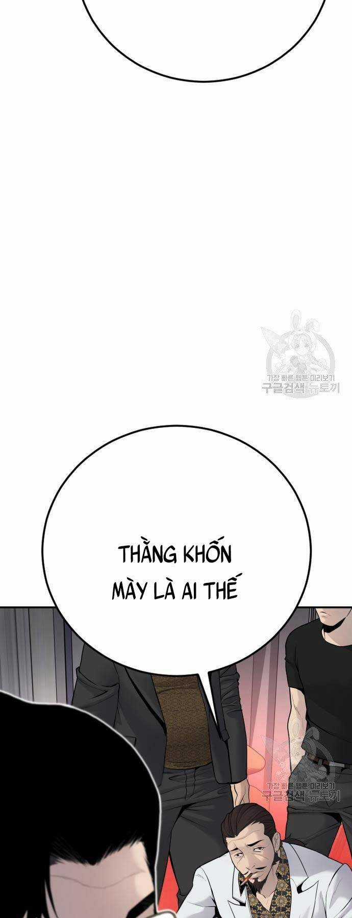 Đặc Vụ Kim Chapter 52 trang 55