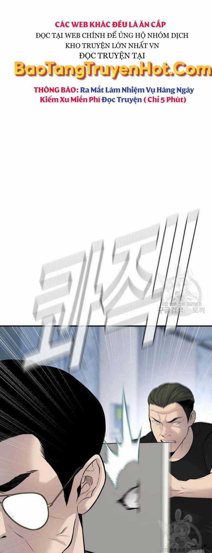 Đặc Vụ Kim Chapter 52 trang 61