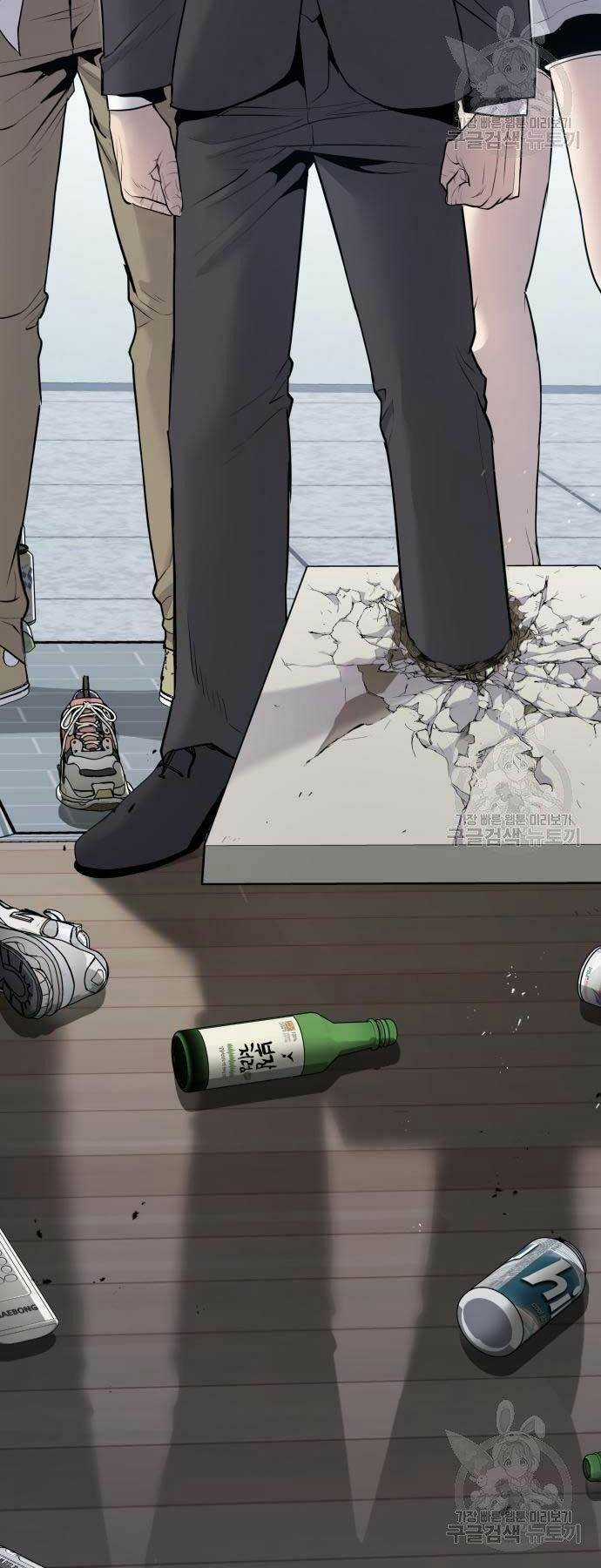 Đặc Vụ Kim Chapter 52 trang 69