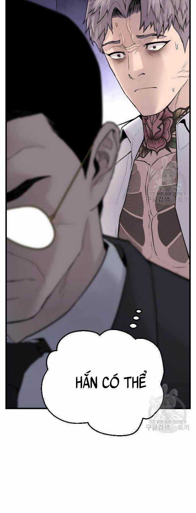 Đặc Vụ Kim Chapter 52 trang 74