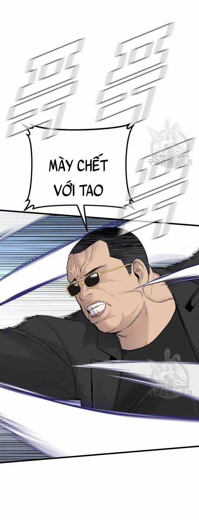 Đặc Vụ Kim Chapter 52 trang 90