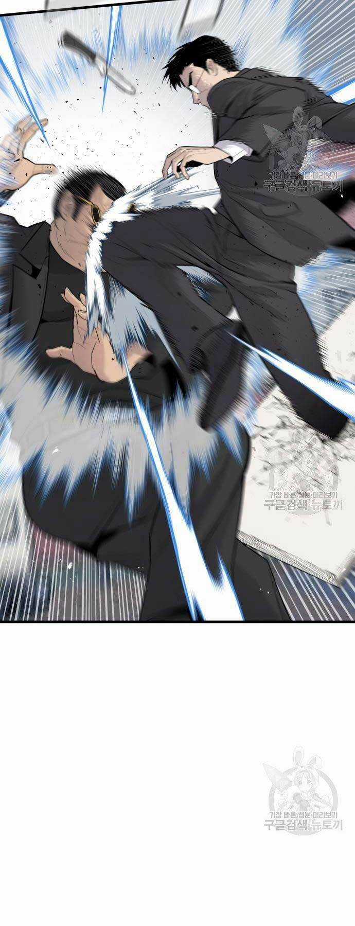 Đặc Vụ Kim Chapter 52 trang 95