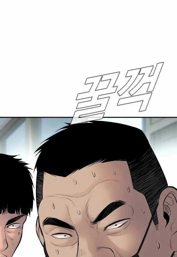 Đặc Vụ Kim Chapter 53 trang 229