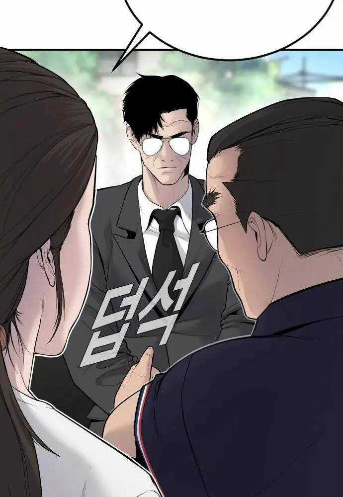 Đặc Vụ Kim Chapter 53 trang 40