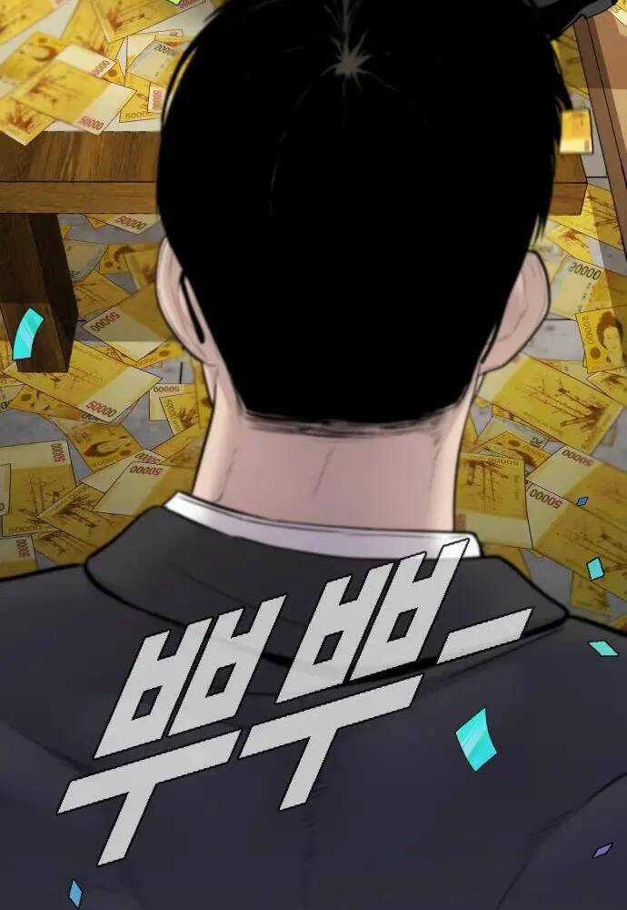 Đặc Vụ Kim Chapter 53 trang 57