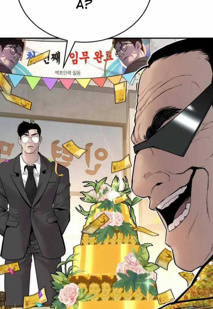 Đặc Vụ Kim Chapter 53 trang 62