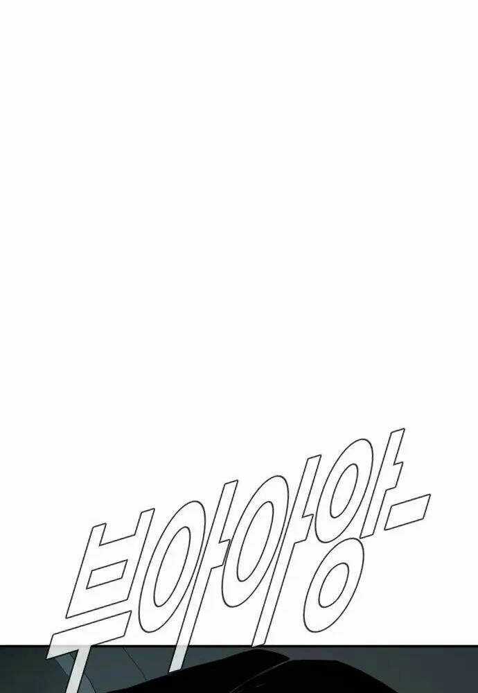 Đặc Vụ Kim Chapter 53 trang 93