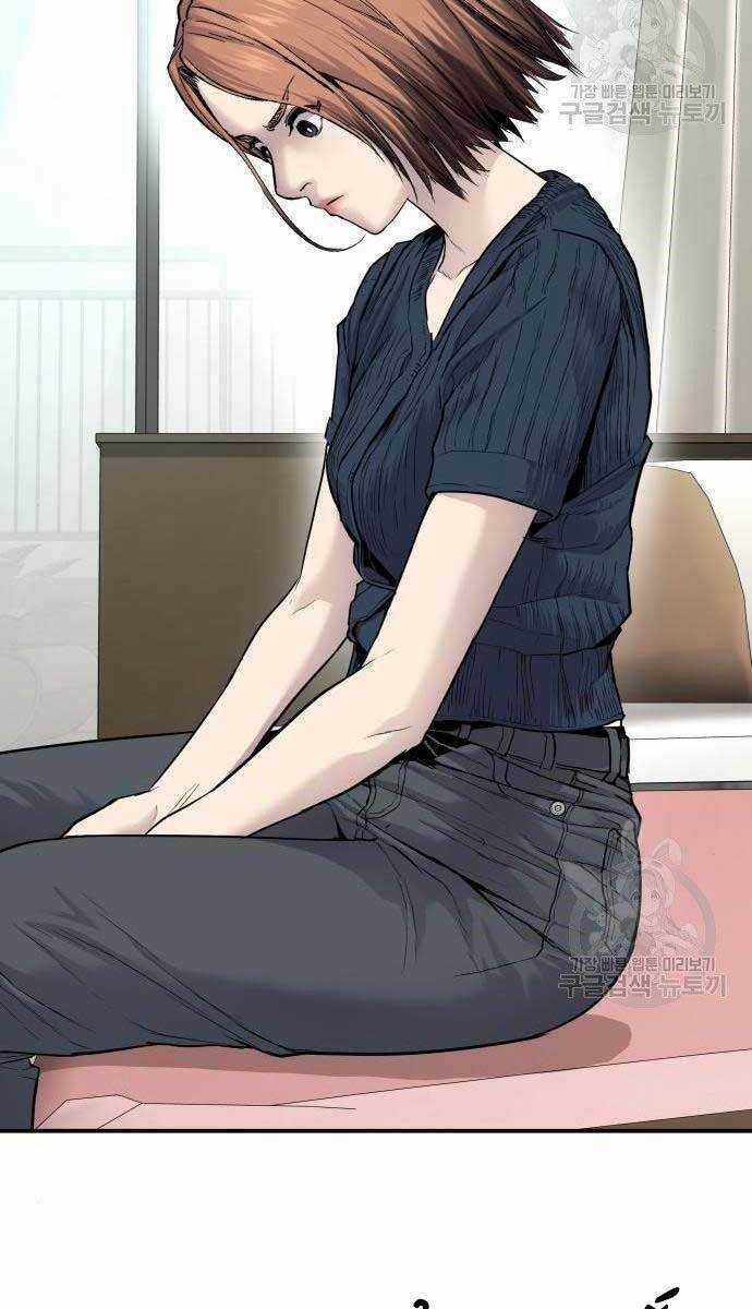 Đặc Vụ Kim Chapter 54.5 trang 15