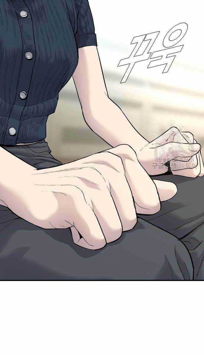 Đặc Vụ Kim Chapter 54.5 trang 22