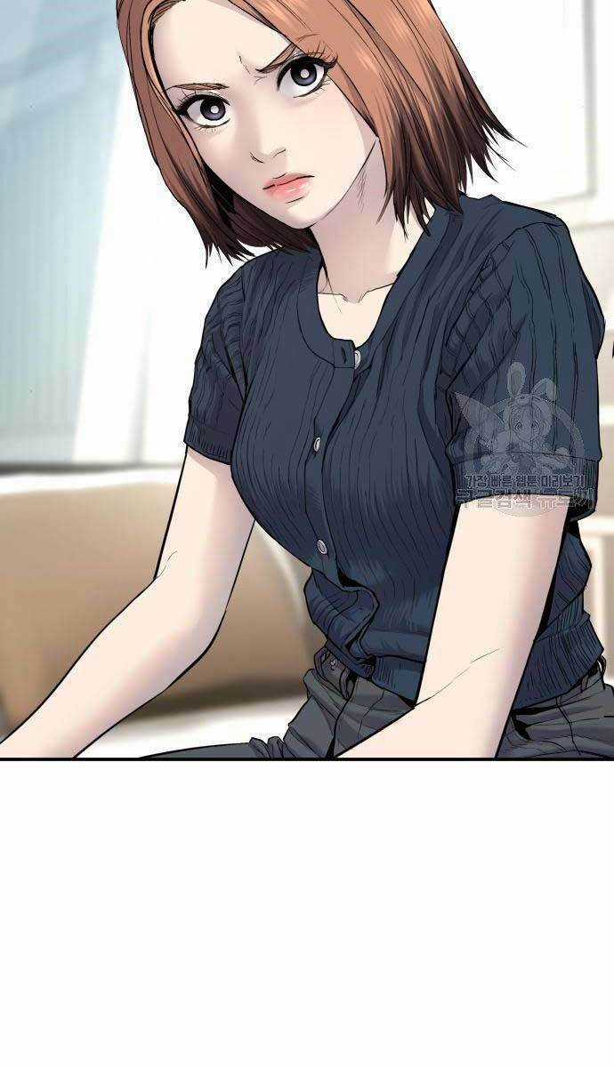 Đặc Vụ Kim Chapter 54.5 trang 24