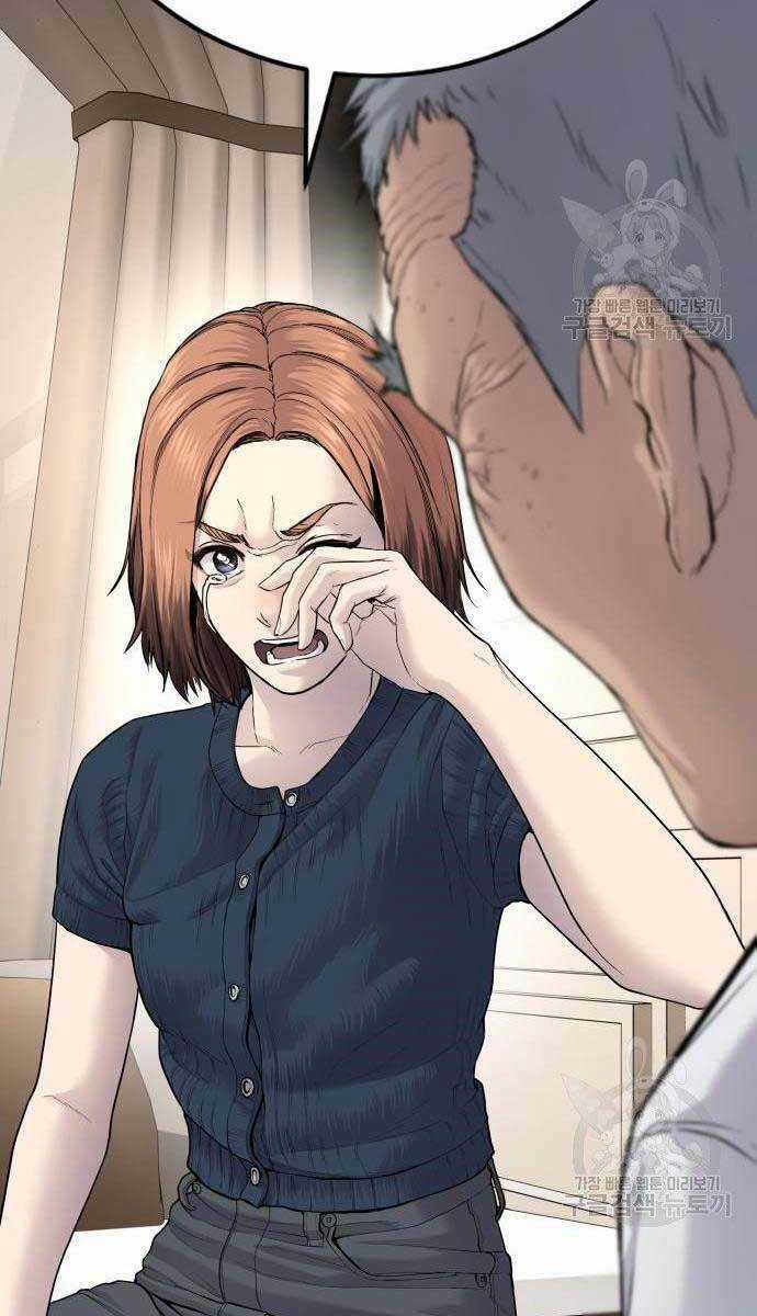 Đặc Vụ Kim Chapter 54.5 trang 34