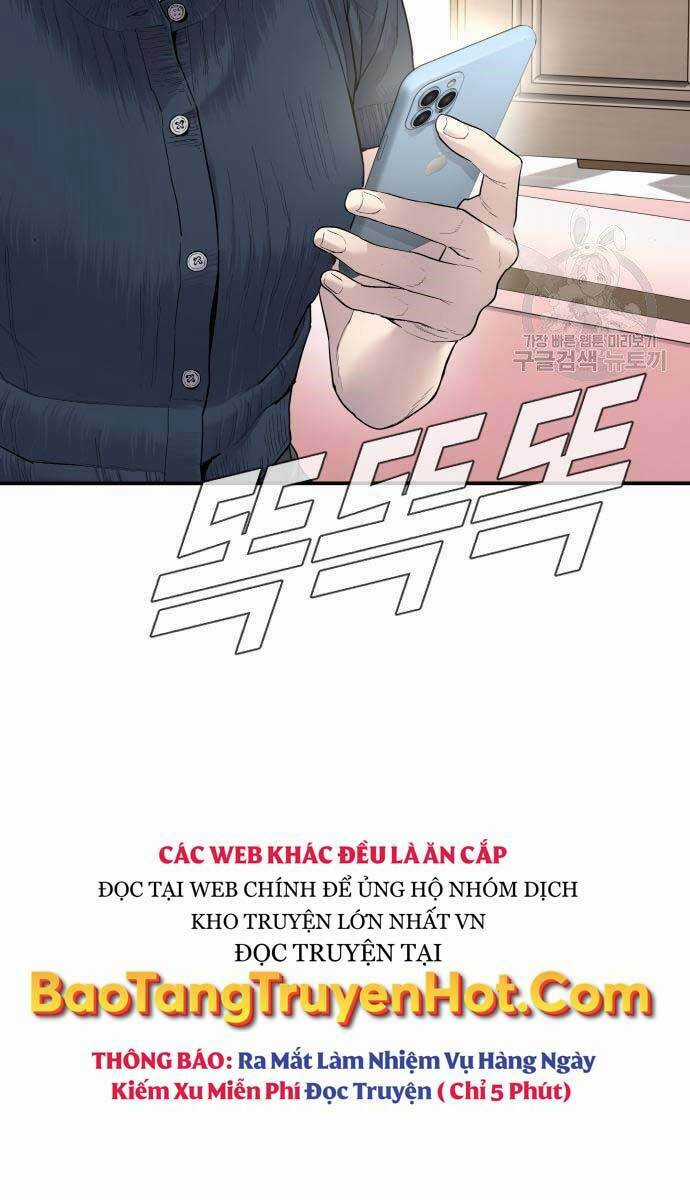 Đặc Vụ Kim Chapter 54.5 trang 4