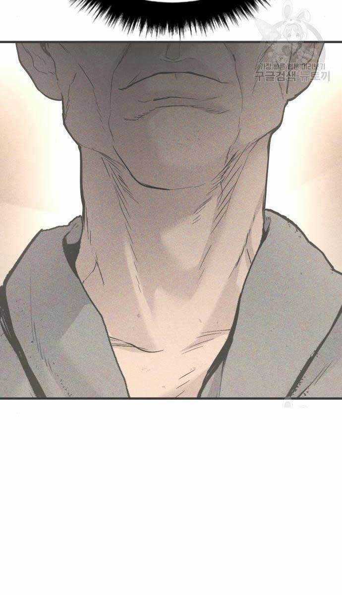 Đặc Vụ Kim Chapter 54.5 trang 81