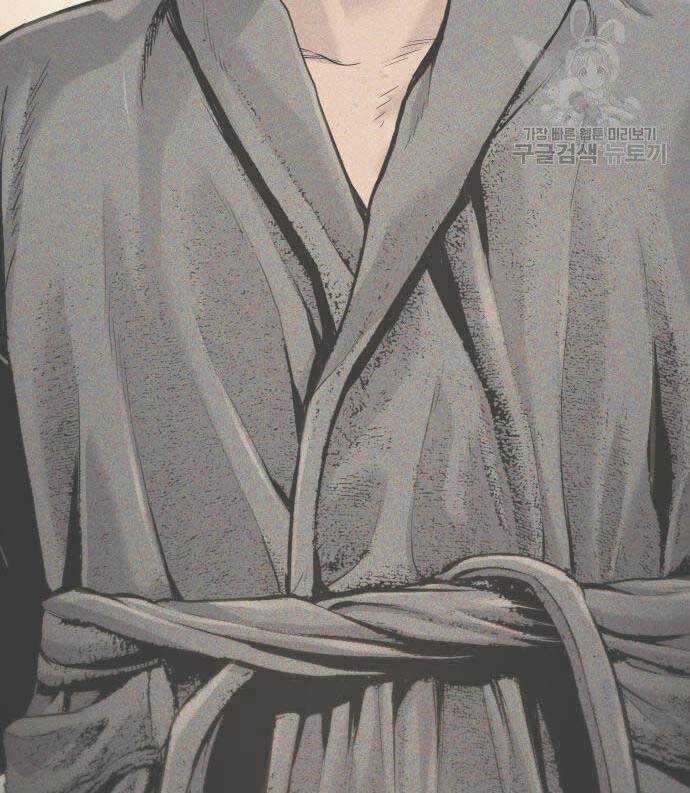 Đặc Vụ Kim Chapter 54.5 trang 83