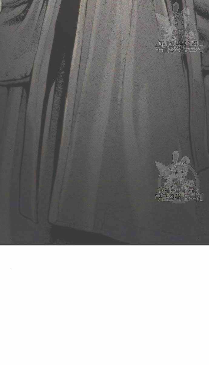 Đặc Vụ Kim Chapter 54.5 trang 84