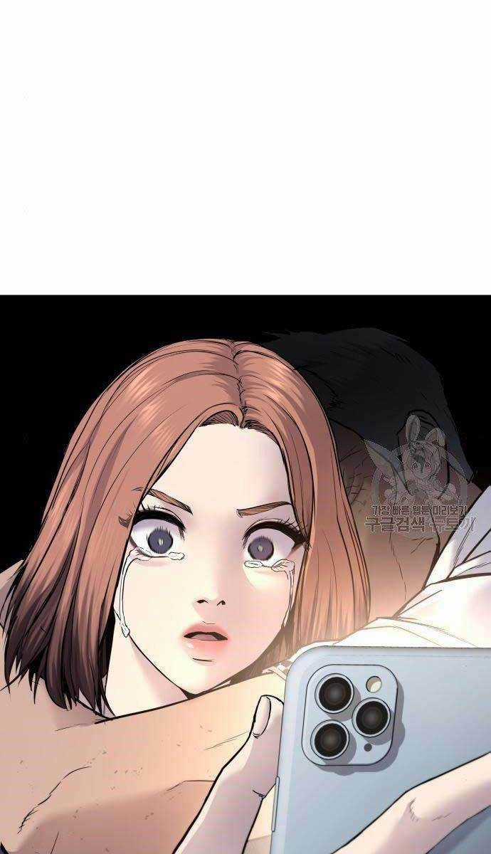 Đặc Vụ Kim Chapter 54.5 trang 85