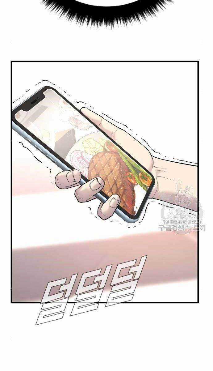 Đặc Vụ Kim Chapter 54.5 trang 91