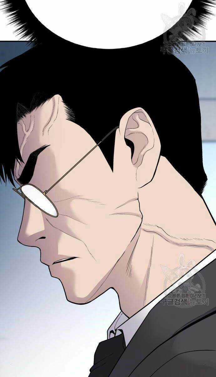 Đặc Vụ Kim Chapter 54 trang 14