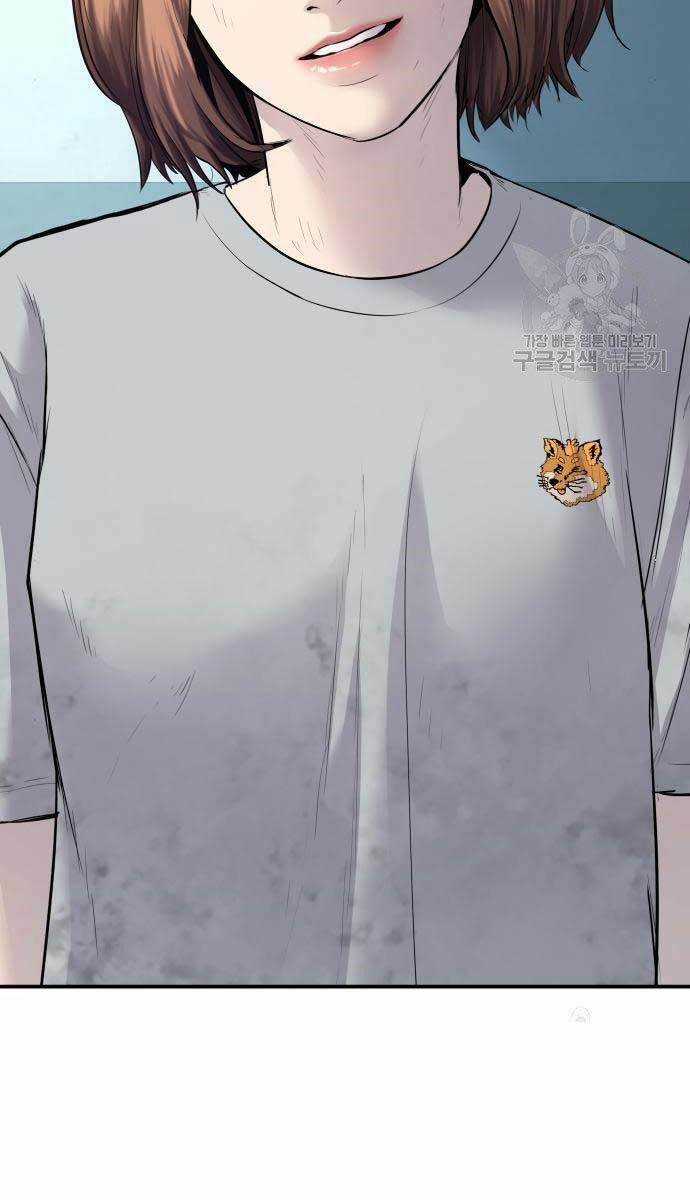 Đặc Vụ Kim Chapter 54 trang 24