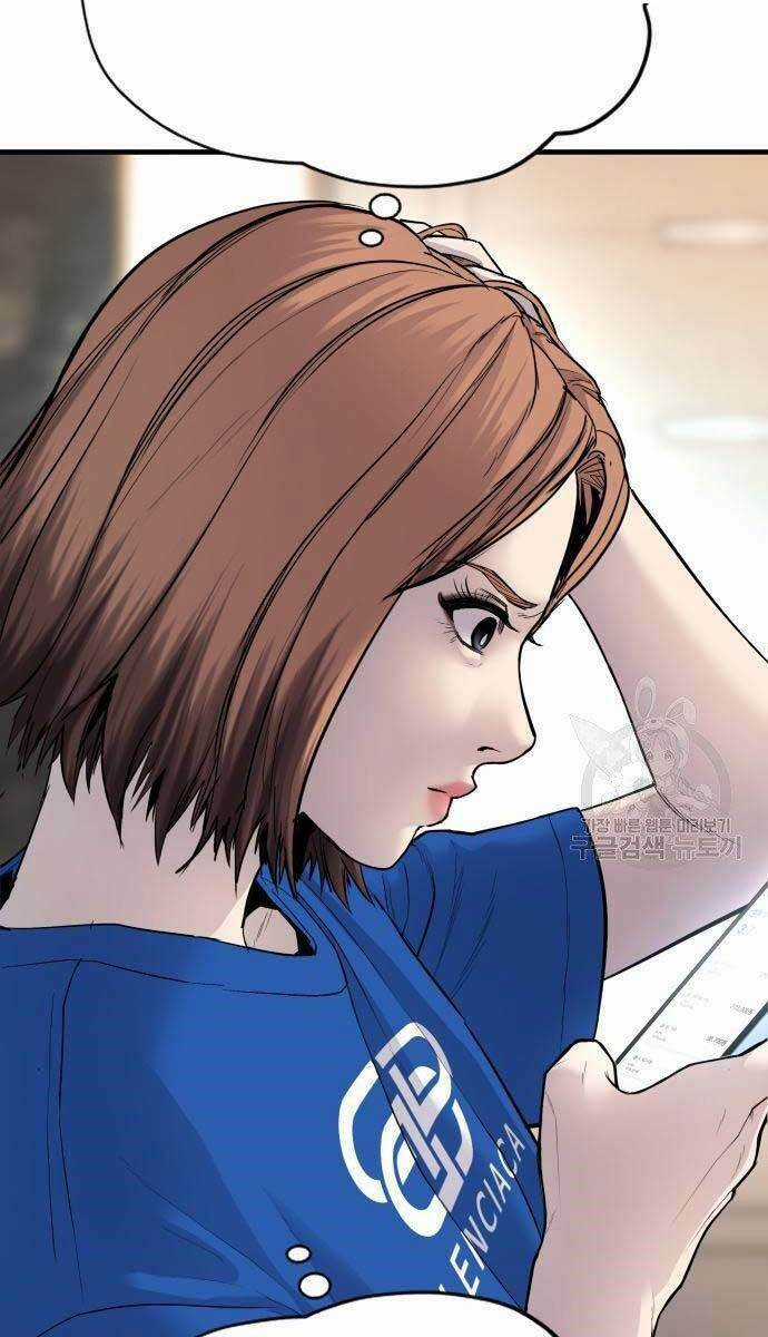 Đặc Vụ Kim Chapter 54 trang 62