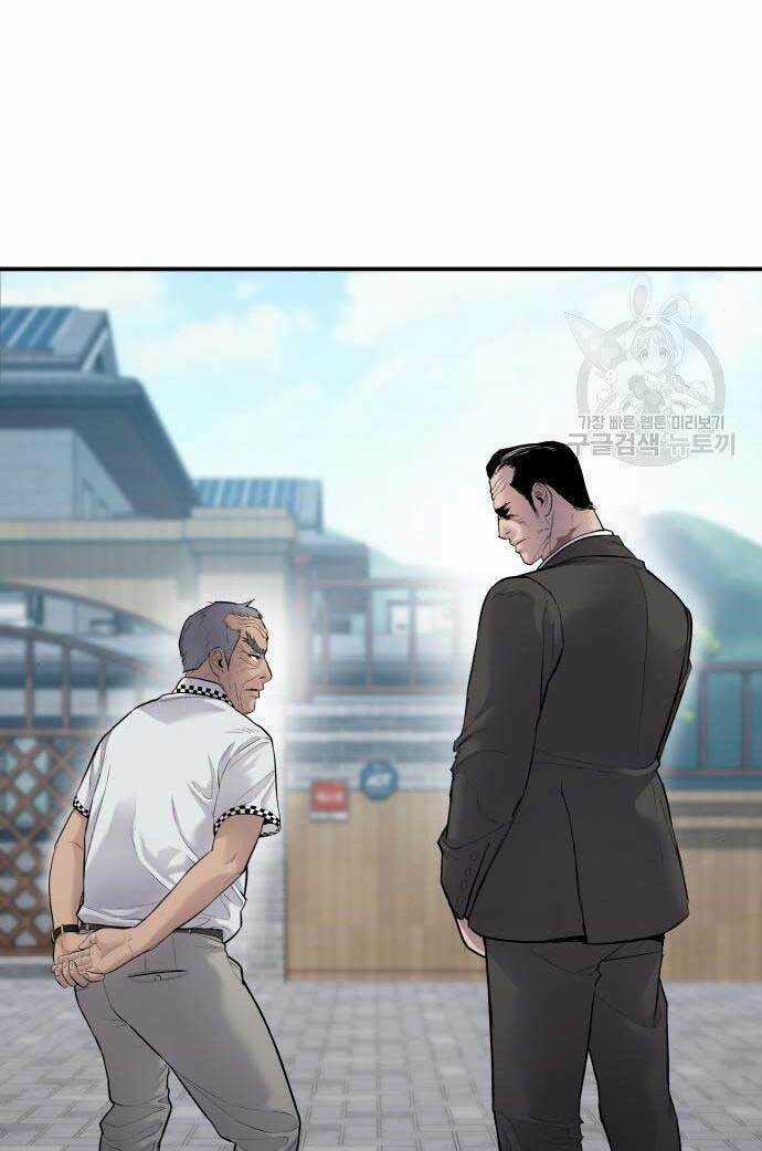 Đặc Vụ Kim Chapter 54 trang 80