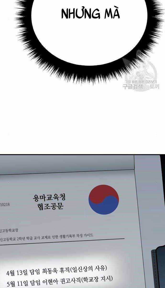 Đặc Vụ Kim Chapter 54 trang 9