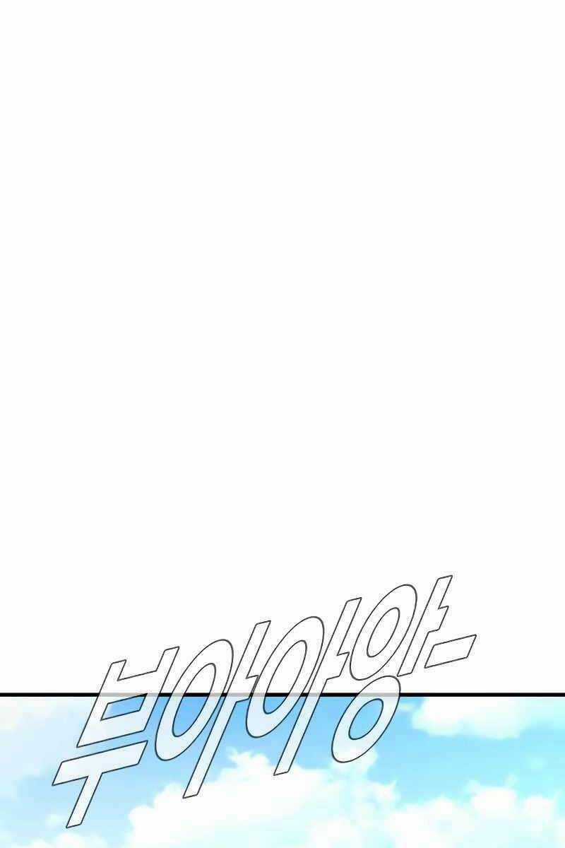 Đặc Vụ Kim Chapter 55.5 trang 16