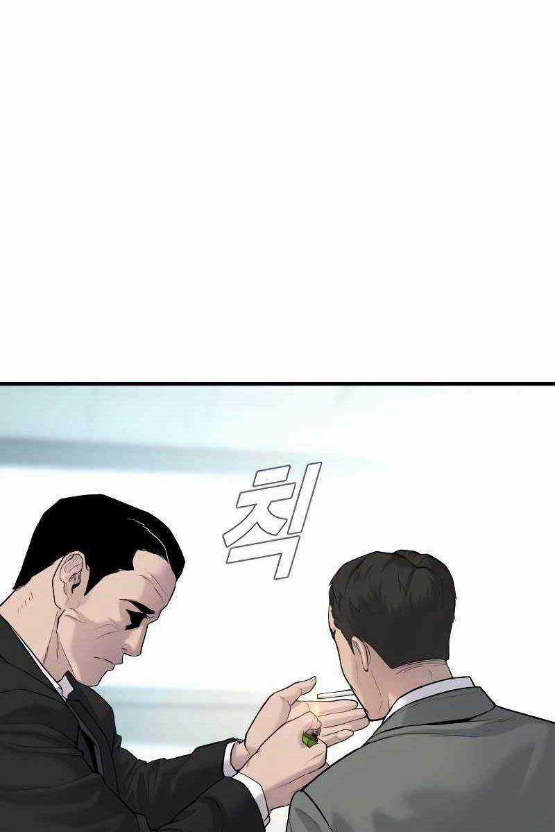 Đặc Vụ Kim Chapter 55.5 trang 23