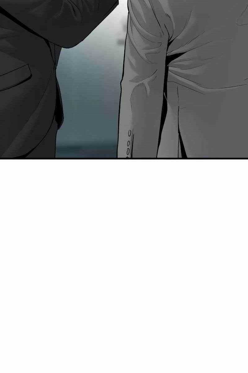 Đặc Vụ Kim Chapter 55.5 trang 24