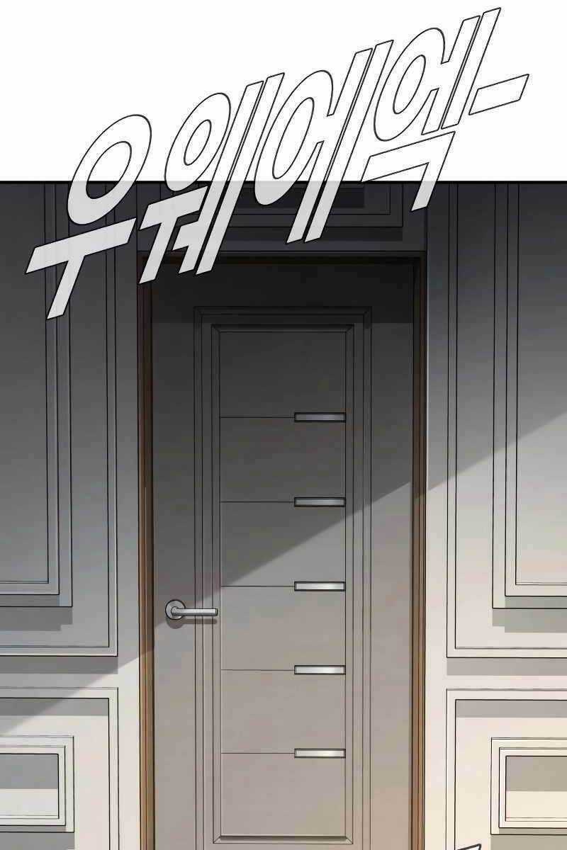 Đặc Vụ Kim Chapter 55 trang 24