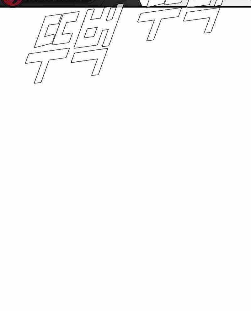 Đặc Vụ Kim Chapter 55 trang 68