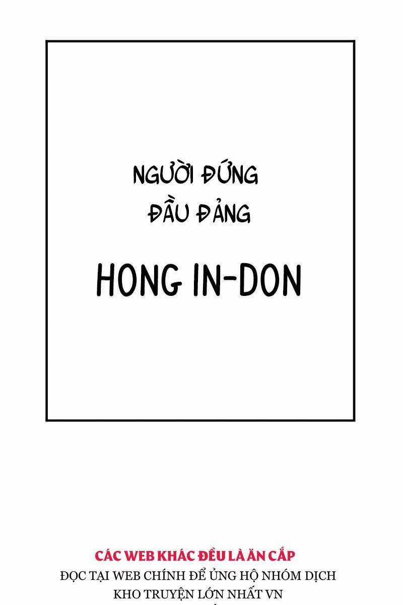 Đặc Vụ Kim Chapter 55 trang 77