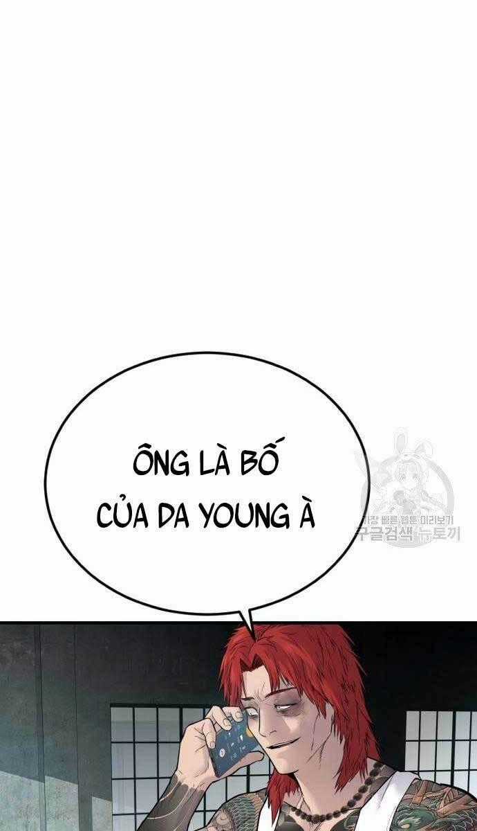 Đặc Vụ Kim Chapter 56.5 trang 0