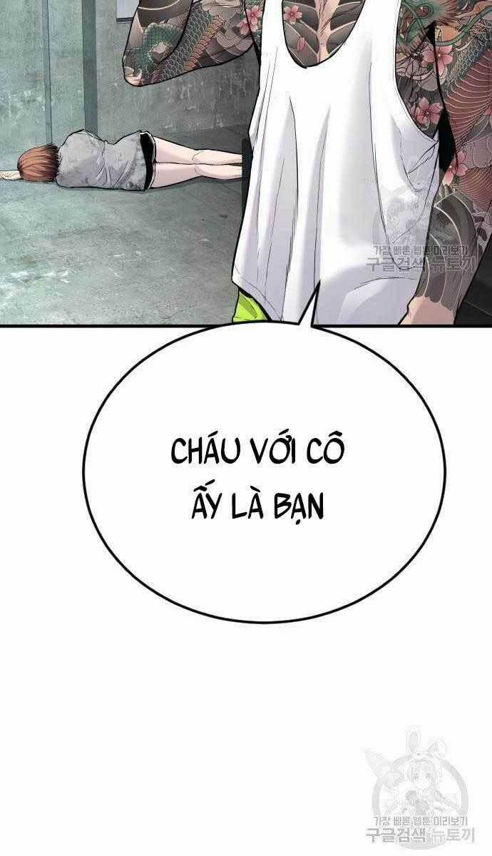 Đặc Vụ Kim Chapter 56.5 trang 1
