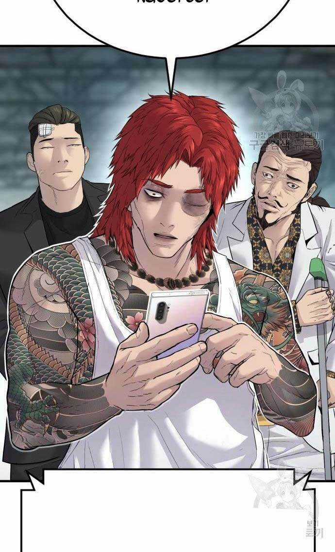 Đặc Vụ Kim Chapter 56.5 trang 18