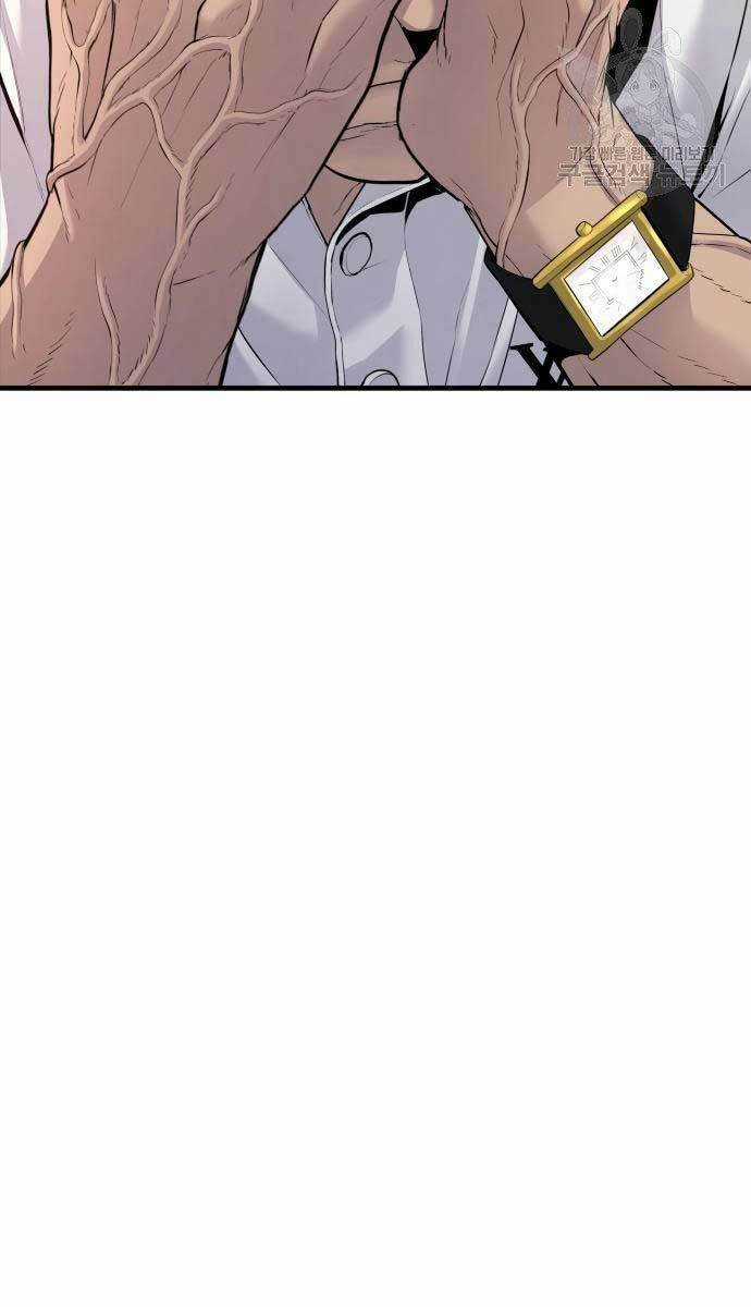 Đặc Vụ Kim Chapter 56.5 trang 63