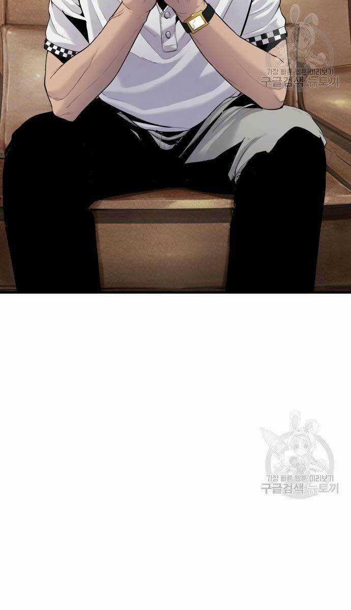 Đặc Vụ Kim Chapter 56.5 trang 65