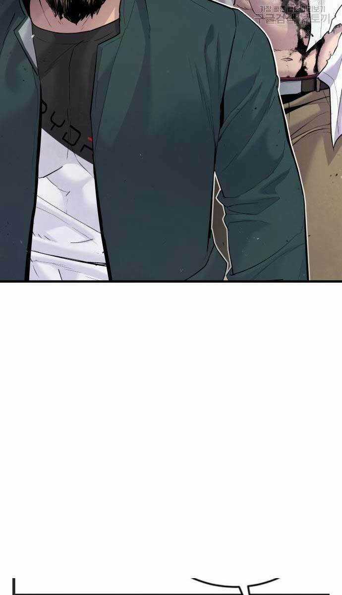 Đặc Vụ Kim Chapter 56.5 trang 74