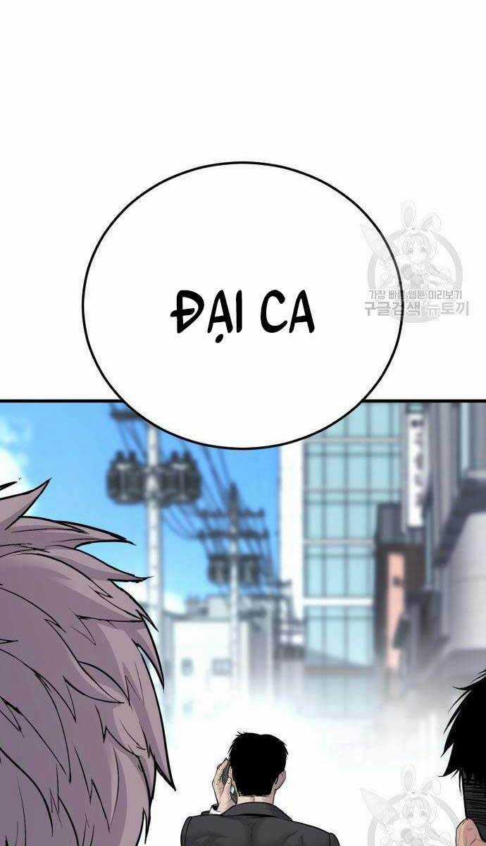 Đặc Vụ Kim Chapter 56.5 trang 77