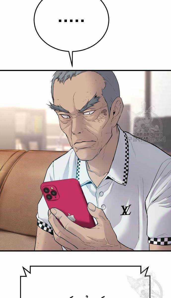 Đặc Vụ Kim Chapter 56.5 trang 8