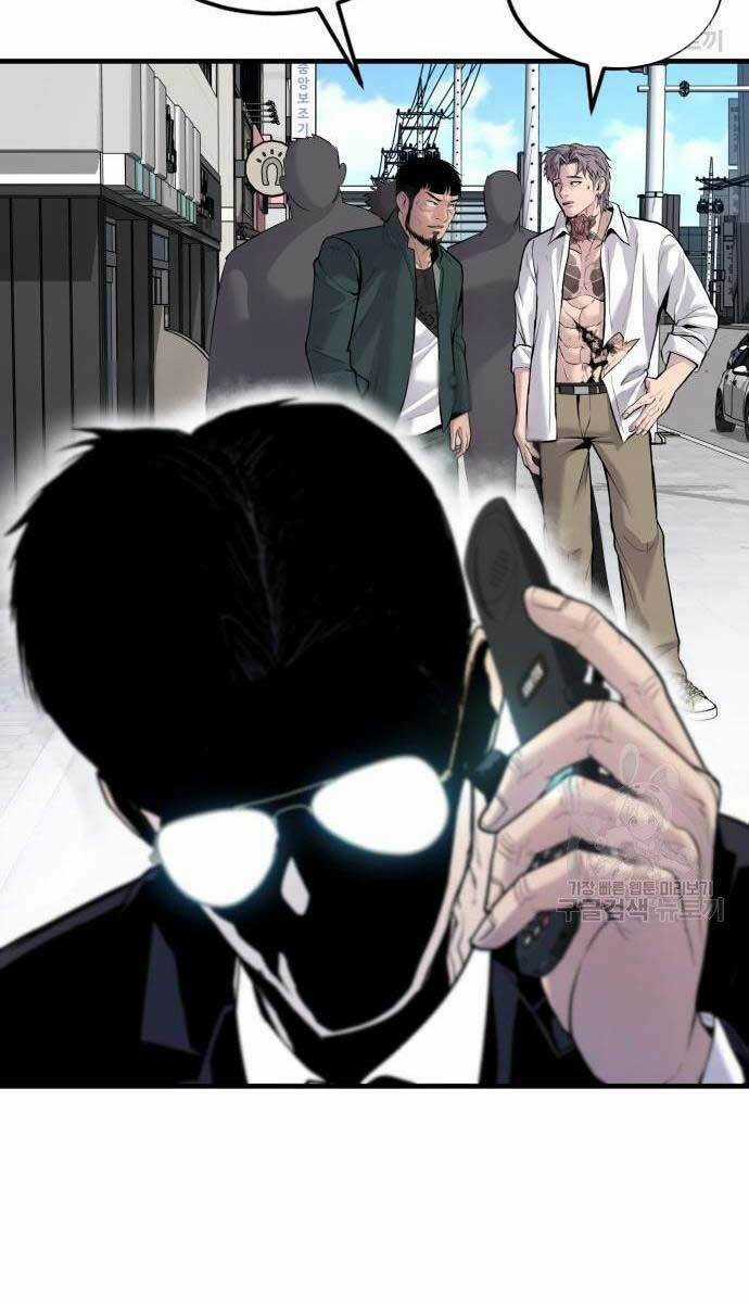 Đặc Vụ Kim Chapter 56.5 trang 80