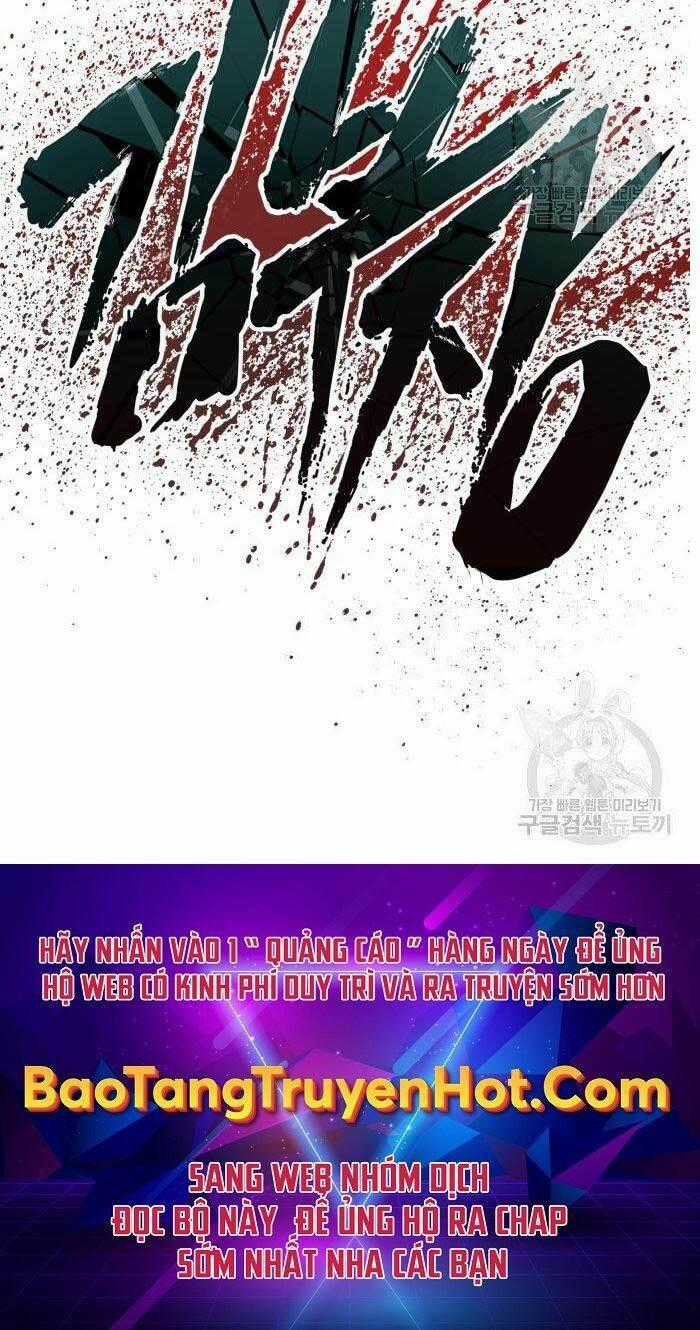 Đặc Vụ Kim Chapter 56.5 trang 99