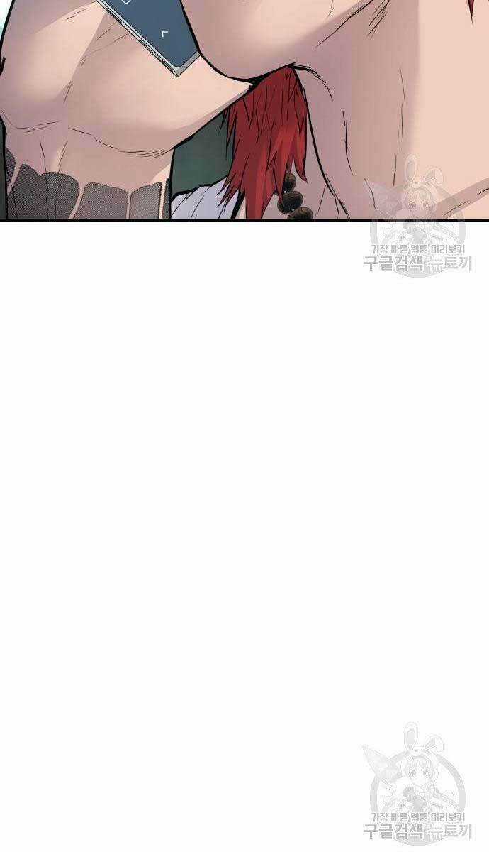 Đặc Vụ Kim Chapter 56 trang 104