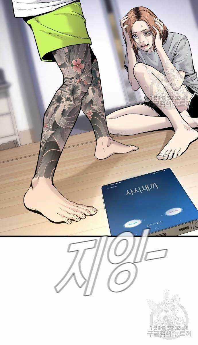 Đặc Vụ Kim Chapter 56 trang 15