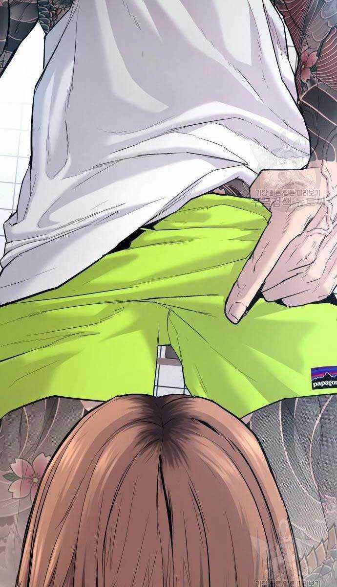 Đặc Vụ Kim Chapter 56 trang 45