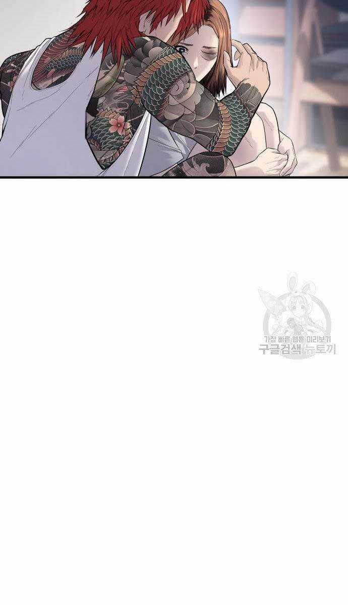 Đặc Vụ Kim Chapter 56 trang 64